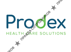 Компания Prodex